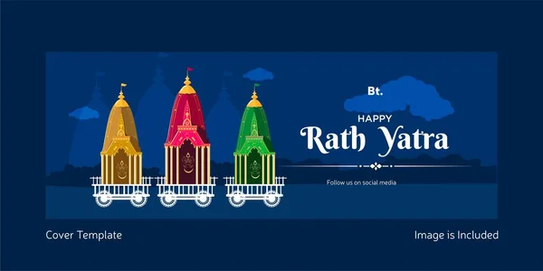 Happy Rath Yatra Cover Page Template Vector Graphic Illustration — Stock Vector