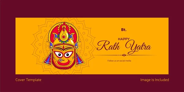 Happy Rath Yatra Cover Page Template Vector Graphic Illustration — Stock Vector