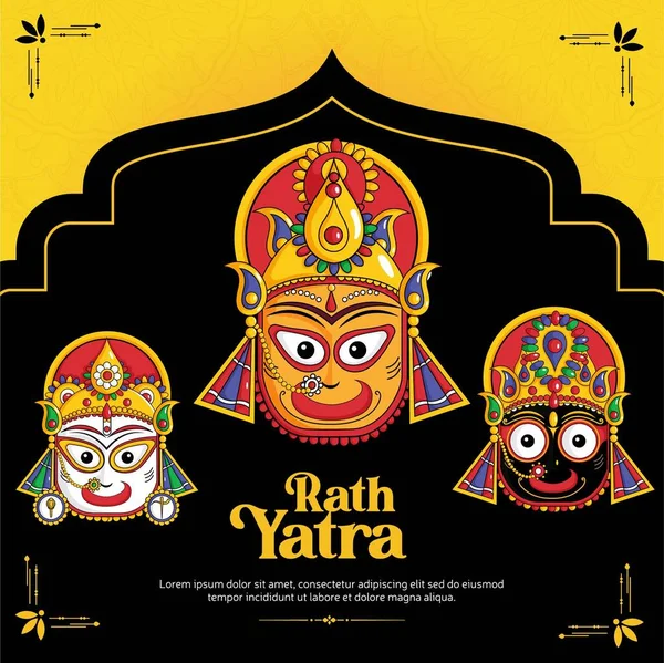 Rath Yatra Indian Festival Banner Design Vector Graphic Illustration — Stock Vector