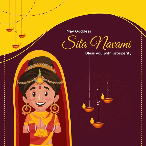 Conception Bannière Sita Navami Vous Bénit Avec Prospérité Illustration Graphique — Image vectorielle
