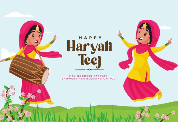Banner Design Happy Haryali Teej Festival Template Vector Graphic Illustration — Stock Vector