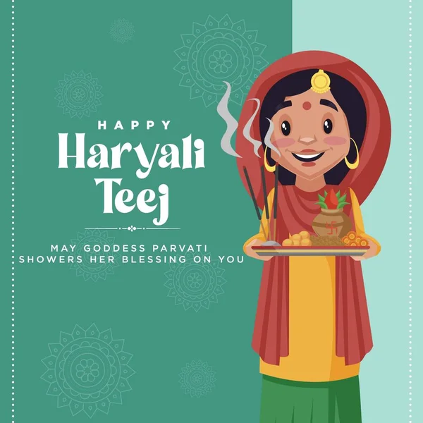 Creative Happy Haryali Teej Banner Design Template Vector Graphic Illustration — Stock Vector