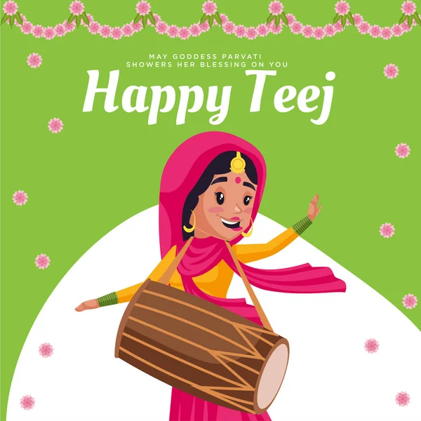 Happy Haryali Teej Banner Design Template Vector Graphic Illustration — Stock Vector