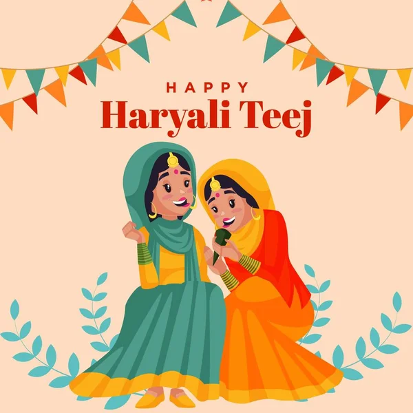 Happy Haryali Teej Festival Banner Design Template Vector Graphic Illustration — Stock Vector