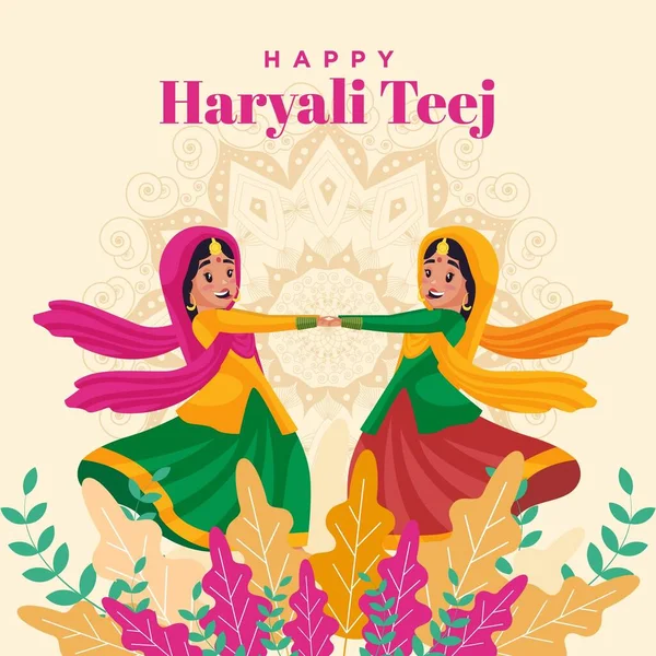 Happy Haryali Teej Festival Banner Design Template Vector Graphic Illustration — Stock Vector