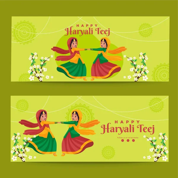 Banner Design Happy Haryali Teej Template Vector Graphic Illustration — Stock Vector