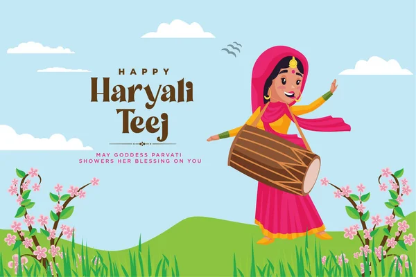 Banner Design Indian Festival Happy Haryali Teej Template Vector Graphic — Stock Vector