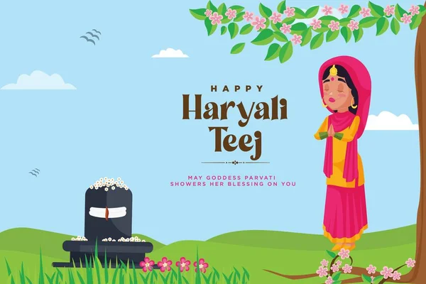 Banner Design Indian Festival Happy Haryali Teej Template Vector Graphic — Stock Vector