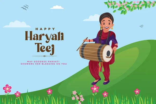 Banner Design Indian Festival Happy Haryali Teej Template Vector Graphic — Stock Vector