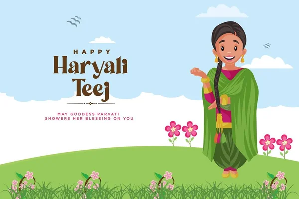 Banner Design Indian Festival Happy Haryali Teej Template Vector Graphic — Stock Vector