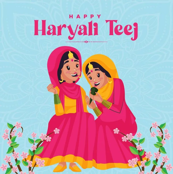 Happy Haryali Teej Banner Design Template Vector Graphic Illustration — Stock Vector