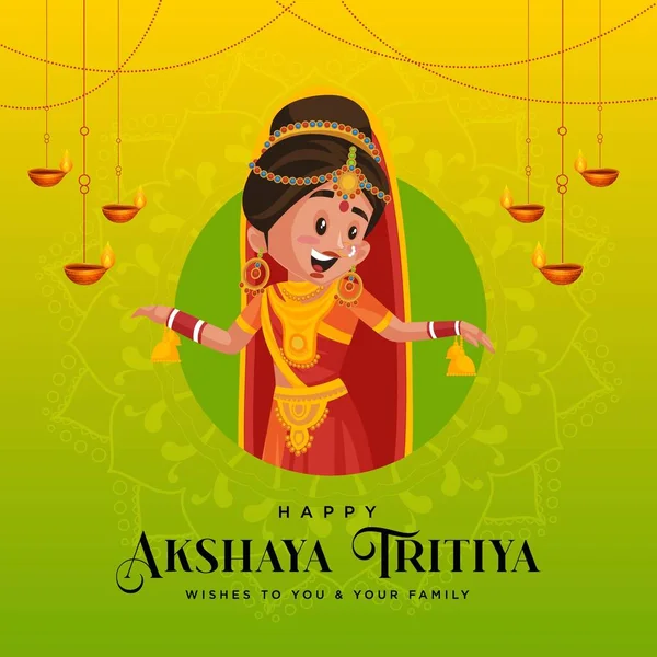 Happy Akshaya Tritiya Indian Festival Banner Vorlage Vektorgrafische Illustration — Stockvektor