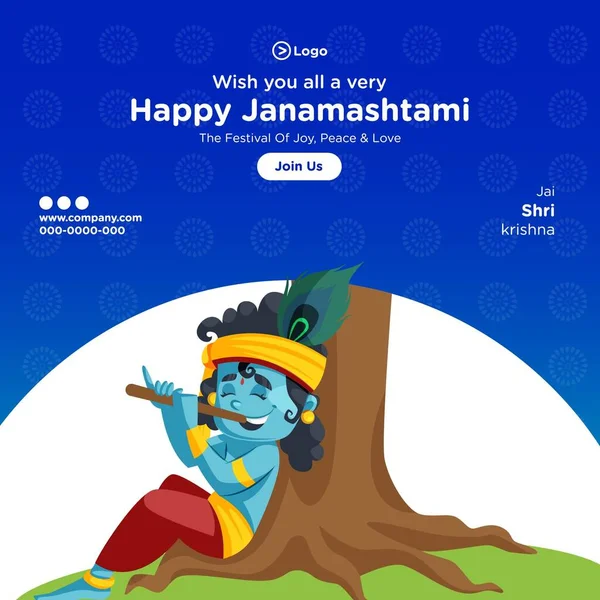 Janamashtami Festivalinin Afiş Tasarımını Kutlarım Vektör Grafik Illüstrasyonu — Stok Vektör