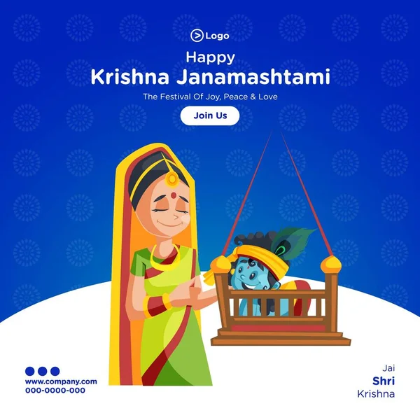 Krishna janamashtami Vector Art Stock Images | Depositphotos Krishna janamashtami Vector Art Stock Images | Depositphotos