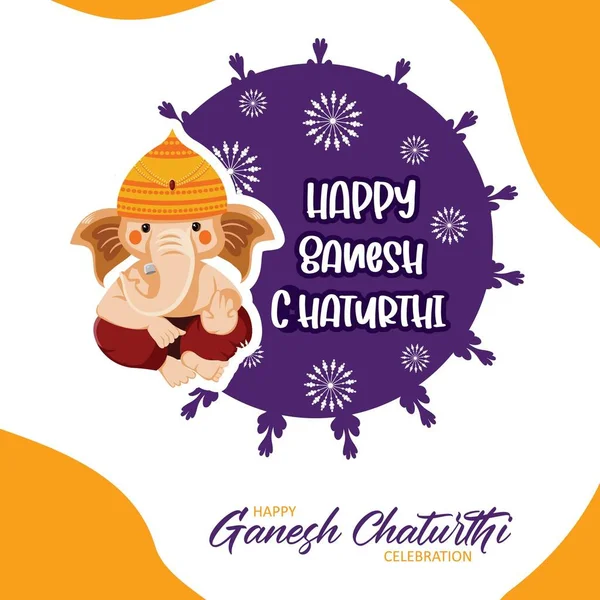 Banner Design Boldog Ganesh Chaturthi Indiai Fesztivál Sablon — Stock Vector