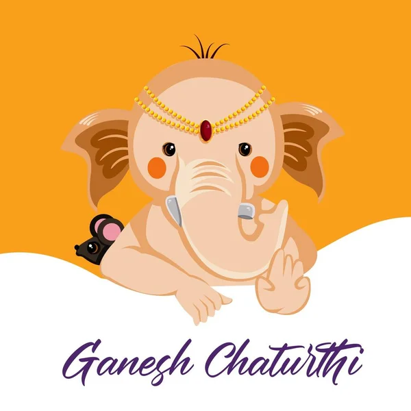 Diseño Bandera Plantilla Del Festival Indio Ganesh Chaturthi Feliz — Vector de stock