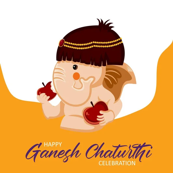 幸せなGanesh Chaturthiインドのフェスティバルテンプレートのバナーデザイン — ストックベクタ