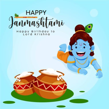 Happy Janmashtami banner design template. clipart