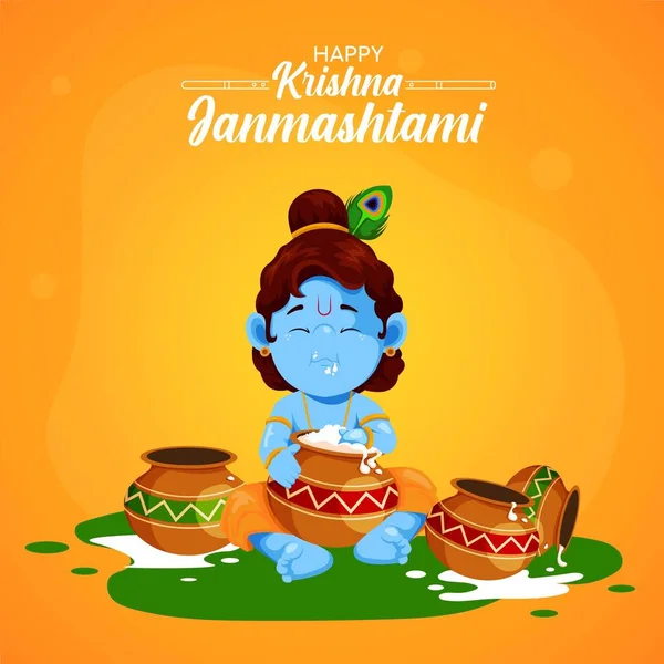 Felice Krishna Janmashtami Banner Design Template — Vettoriale Stock