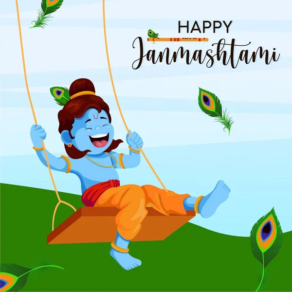 Happy Janmashtami Banner Design Template — Stockový vektor