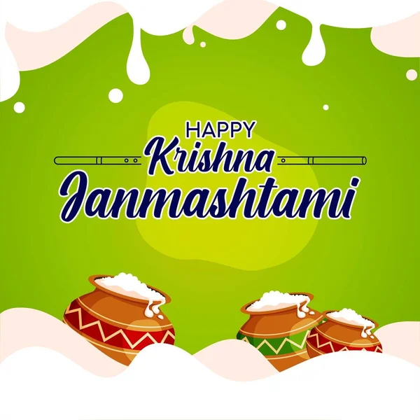 Felice Krishna Janmashtami Banner Design Template — Vettoriale Stock