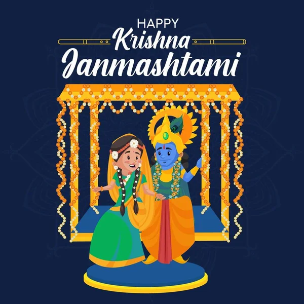 Banner Design Del Festival Indiano Krishna Janmashtami Illustrazione Stile Cartone — Vettoriale Stock