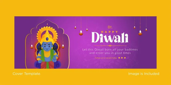 Glad Diwali Indian Festival Cover Design Mall — Stock vektor