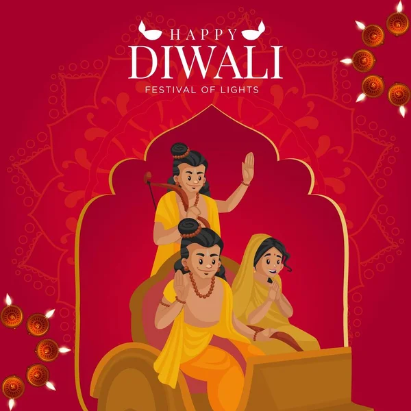 Mutlu Diwali Hint Festivali Afişi Tasarım Şablonu — Stok Vektör