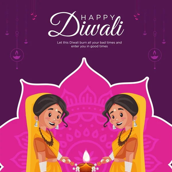 Conception Bannière Modèle Diwali Heureux — Image vectorielle