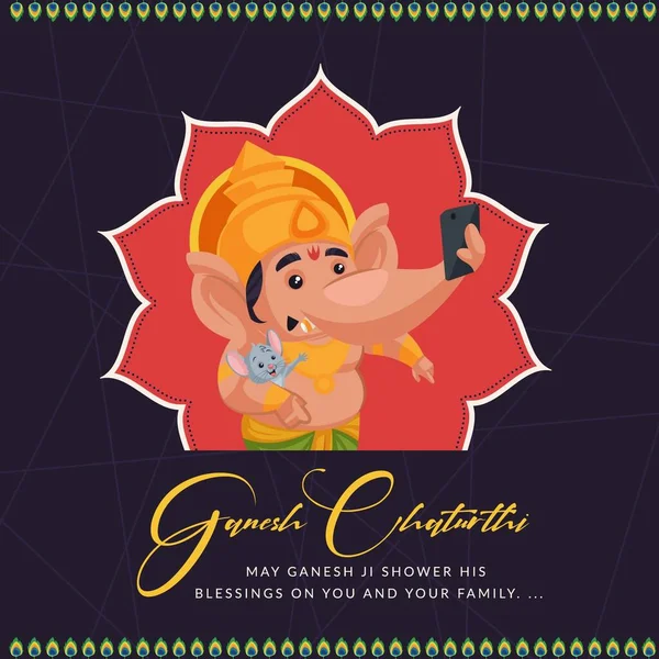 Festival Indio Ganesh Chaturthi Banner Plantilla Diseño — Vector de stock