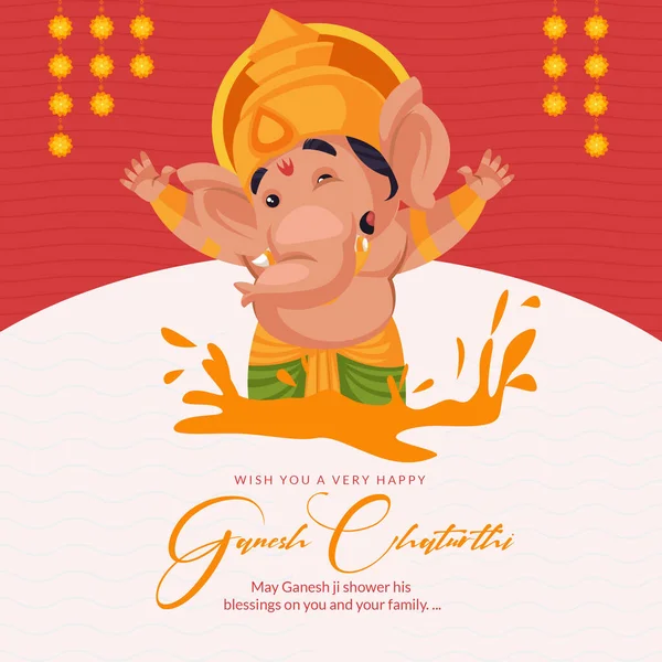 Deseo Una Plantilla Diseño Banner Del Festival Indio Ganesh Chaturthi — Archivo Imágenes Vectoriales