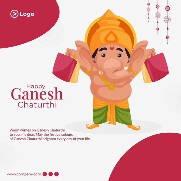 インドの祭り幸せなGanesh Chaturthiバナーデザインテンプレート — ストックベクタ