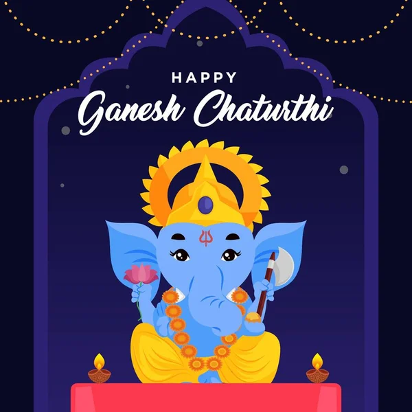 Plantilla Diseño Del Banner Del Festival Indio Ganesh Chaturthi Feliz — Vector de stock