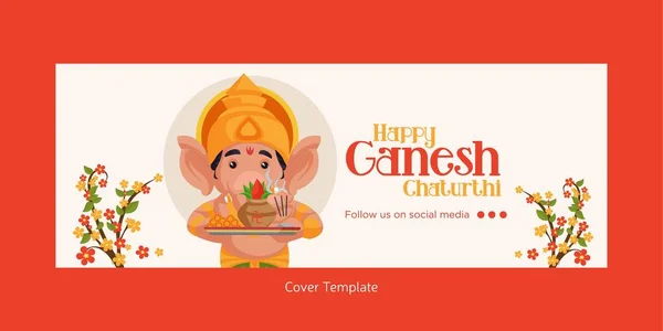 Indian Festival Happy Ganesh Chaturthi Facebook Cover Design — 图库矢量图片