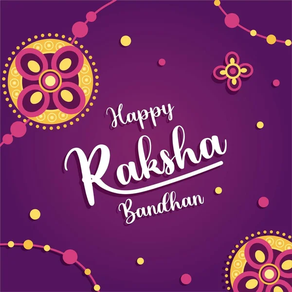 Banner Design Der Fröhlichen Raksha Bandhan Indischen Festival Vorlage — Stockvektor