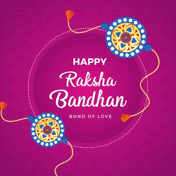 Banner Design Der Fröhlichen Raksha Bandhan Indischen Festival Vorlage — Stockvektor