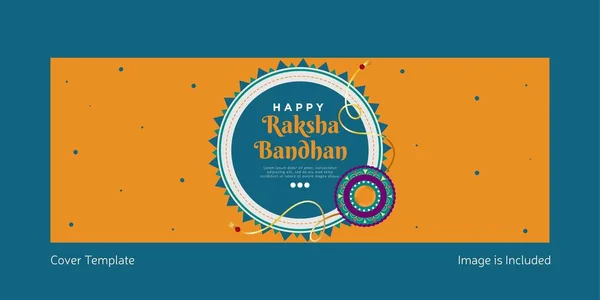 Ινδικό Φεστιβάλ Happy Raksha Bandhan Εξώφυλλο Πρότυπο — Διανυσματικό Αρχείο