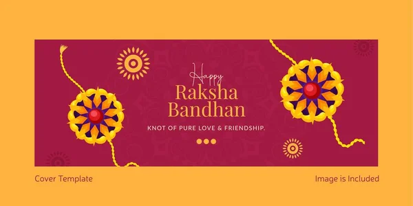 Ινδικό Φεστιβάλ Happy Raksha Bandhan Εξώφυλλο Πρότυπο — Διανυσματικό Αρχείο