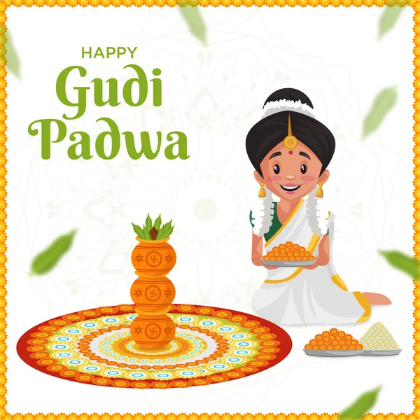 Happy Gudi Padwa Cartoon Stijl Banner Ontwerp Sjabloon — Stockvector