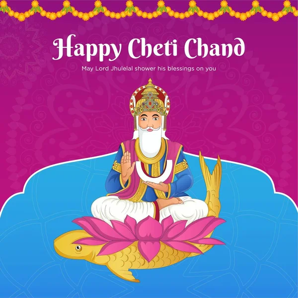 Indiska Festivalen Glad Cheti Chand Banner Design Vektor Grafisk Illustration — Stock vektor