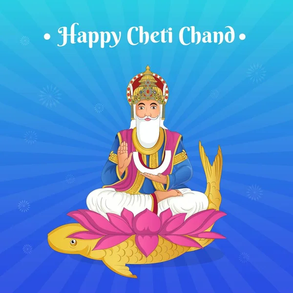 Cheti Chand Festival Som Markerar Början Lunar Hindu New Year — Stock vektor