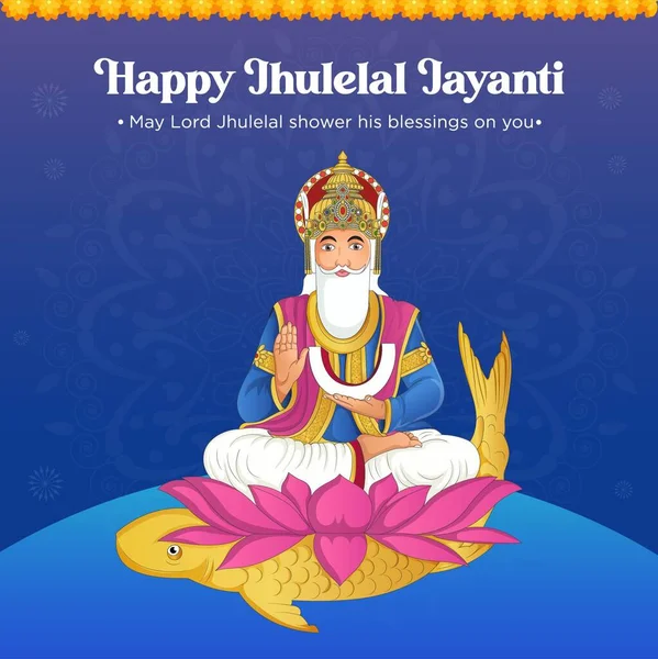 Banner Design Glad Jhulelal Jayanti Cheti Chand Festival Som Markerar — Stock vektor