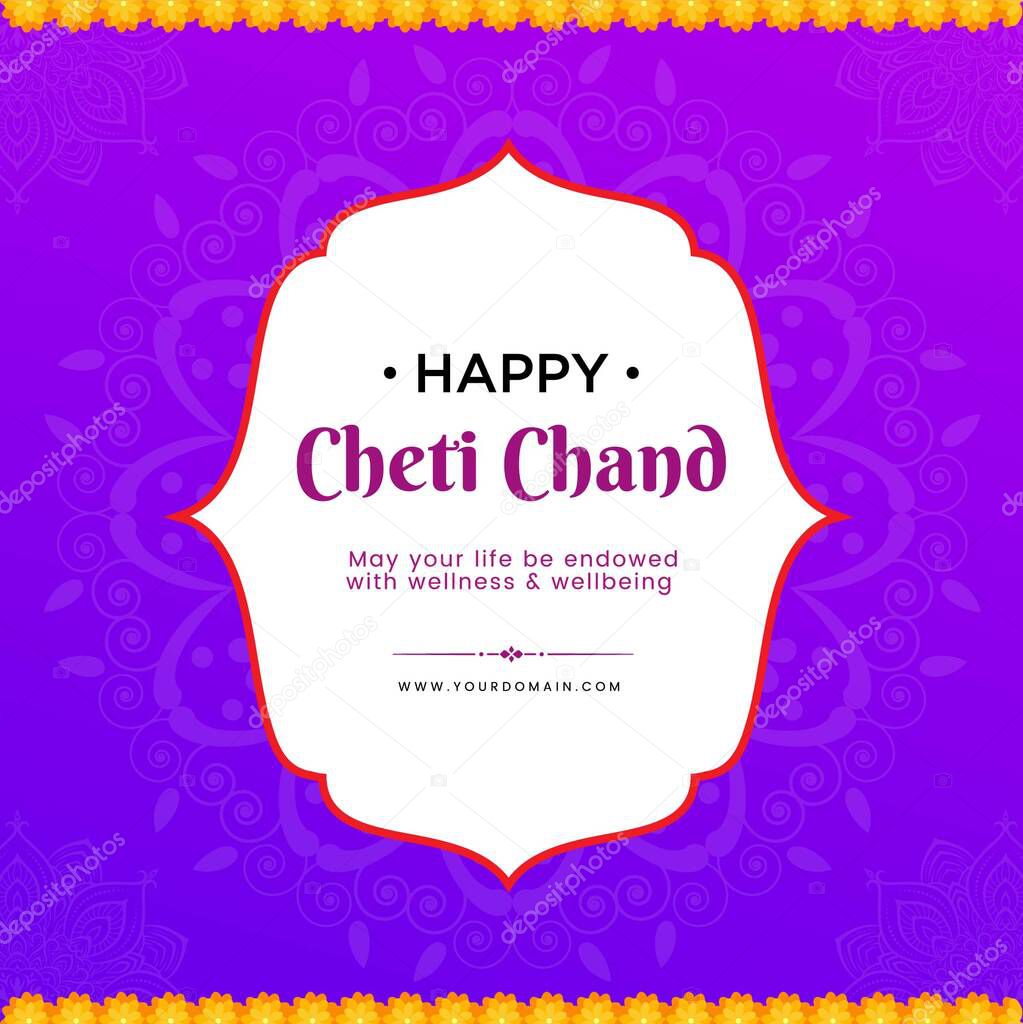 Happy cheti Chand Jhulelal Jayanti banner template, Sindhi Hindu god. Vector graphic illustration.