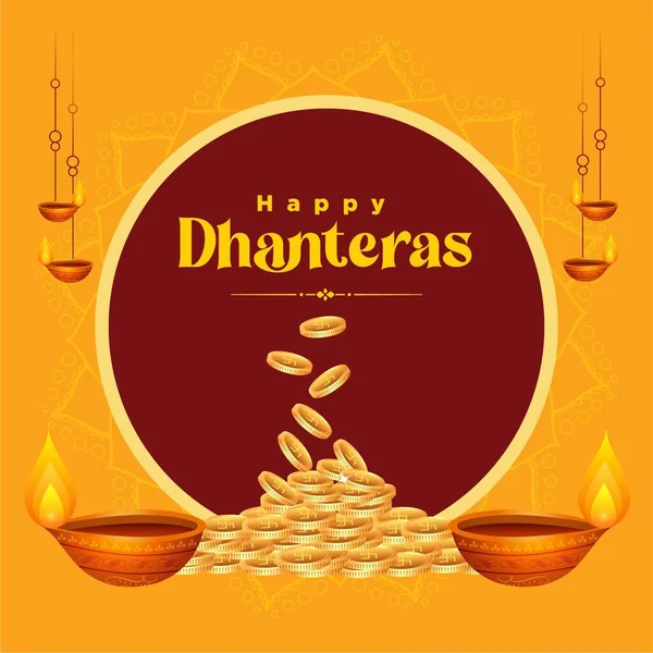 Баннер Дизайн Индийского Фестиваля Счастливые Dhanteras Шаблон Векторная Графика — стоковый вектор