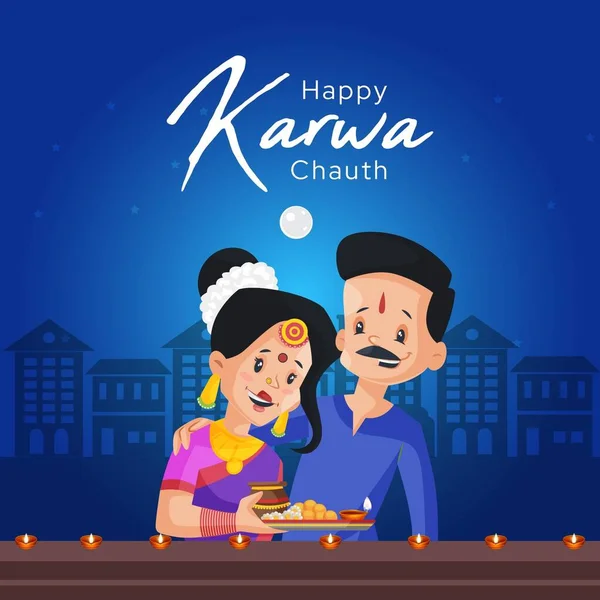 Banner Ontwerp Van Gelukkige Karwa Chauth Cartoon Stijl Illustratie — Stockvector