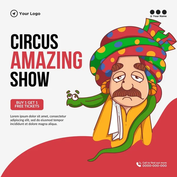 Banner Design Cirkus Fantastiska Visa Mall — Stock vektor