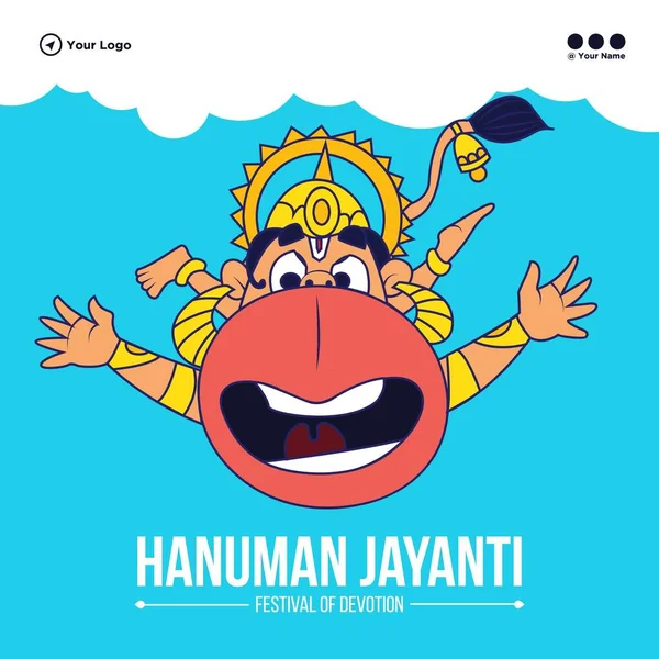 Banner Design Hanuman Jayanti Festival Devotion Template — Stock Vector