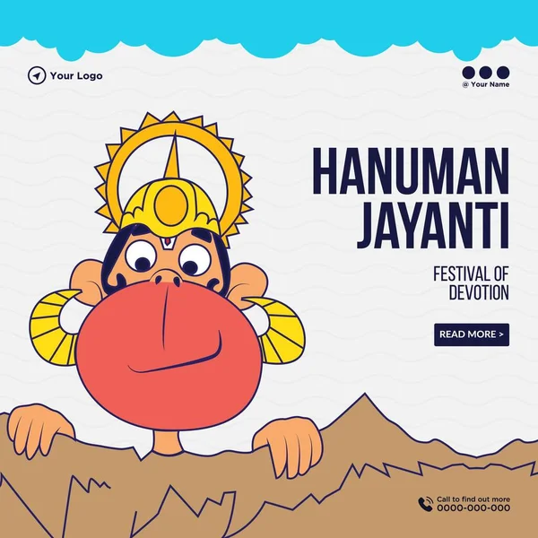 Banner Design Der Hanuman Jayanti Vorlage — Stockvektor