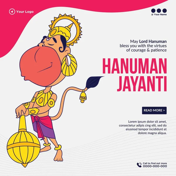 Design Banner Modelo Hanuman Jayanti —  Vetores de Stock