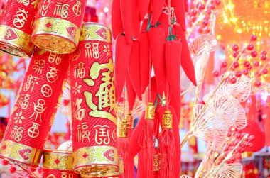 Çin Yeni Yıl Kırmızı Fişekleri Madalyası. At Yılı, Jiangmen, Güney Çin 'in Guangdong Eyaleti.